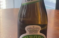 Øl, Tuborg flaske